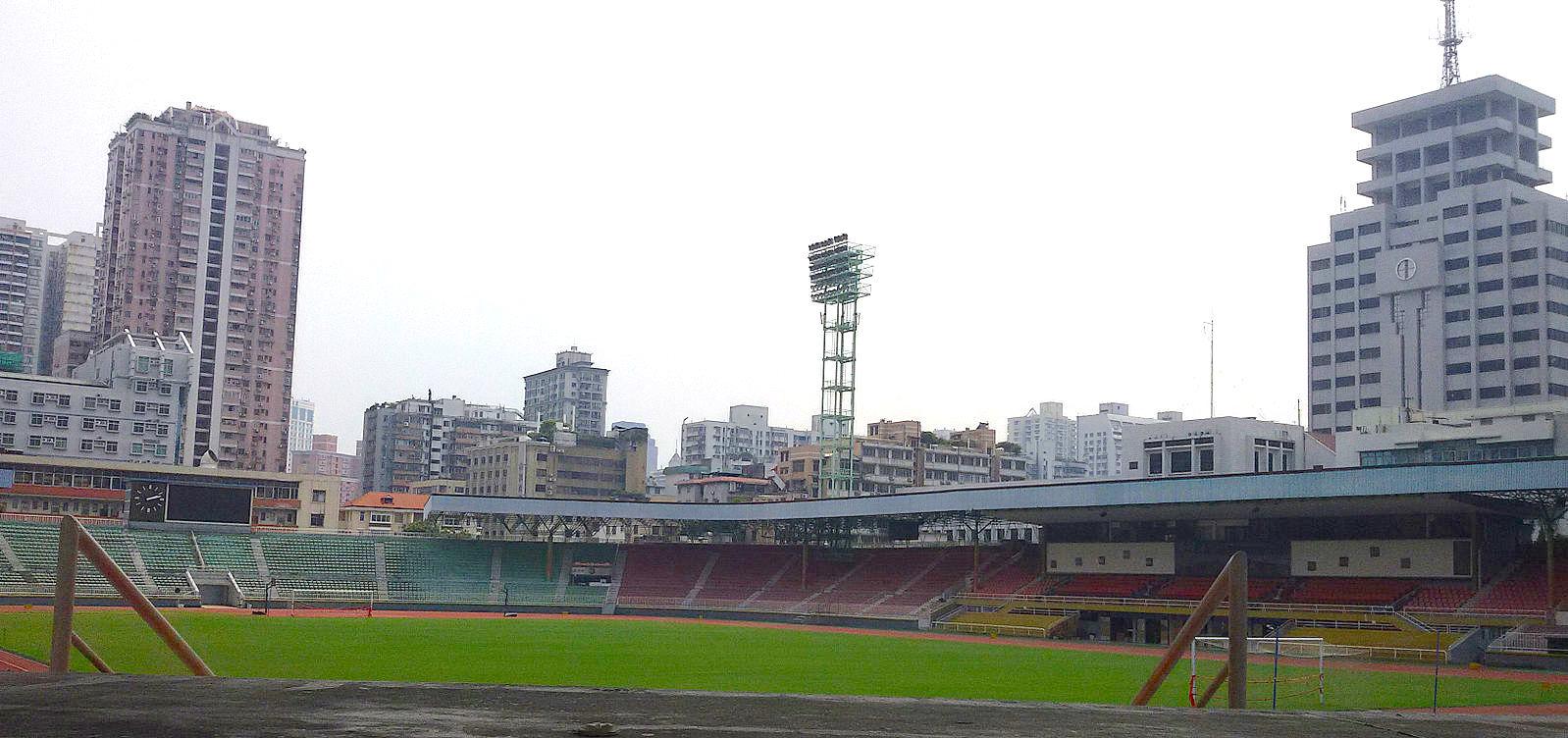 Stade populaire provincial du Guangdong